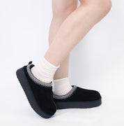 Moganna | Platform Suede Braided Outdoor Slippers Autumn Winter Warmer